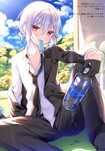 shikitani asuka business suit