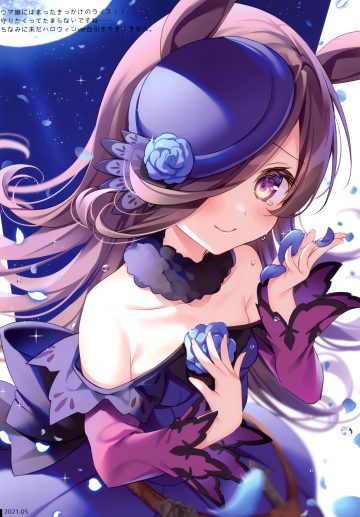 shikitani asuka uma musume pretty derby rice shower (umamusume) animal ears dress