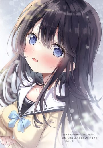 ame usagi amedama con seifuku sweater