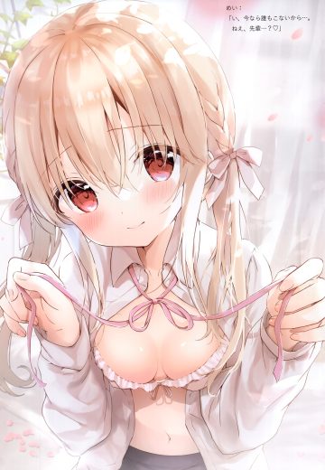 ame usagi amedama con shirousa mei bra open shirt seifuku undressing