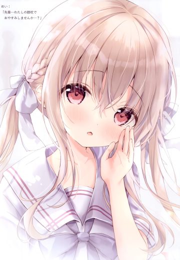 ame usagi amedama con shirousa mei seifuku