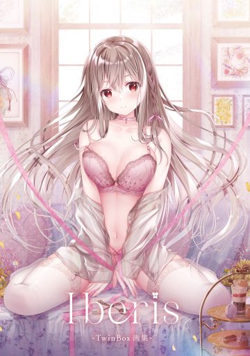 twinbox twinbox school maeda shiori bra dress shirt open shirt pantsu thighhighs