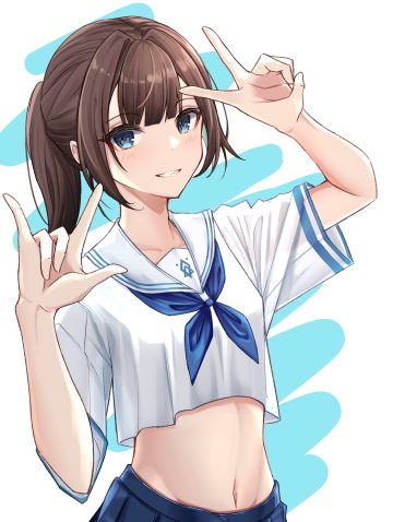 seene seifuku