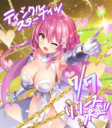 kannagi rei twinkle star knights armor no bra pantsu see through