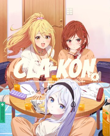 narumi nanami class no daikirai na joshi to kekkon suru koto ni natta. houjou shisei ishikura himari sakuramori akane disc cover seifuku sweater