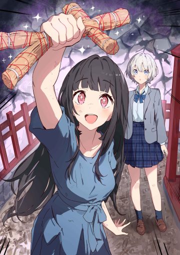 kodamazon watashi no kaidanshi wa ponkotsu kawaii natsume uta shiroharu ao dress seifuku