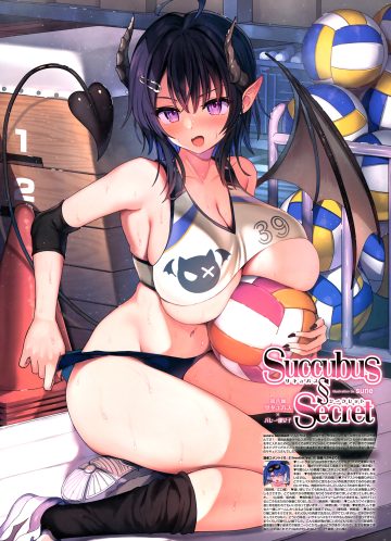 sune devil horns no bra pointy ears shirt lift tail undressing wet wings