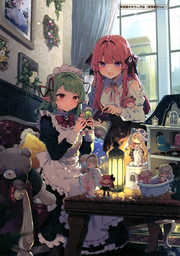 ikeuchi tanuma chibi heels maid pointy ears