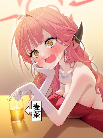 agnam ore blue archive rikuhachima aru dress halo horns no bra
