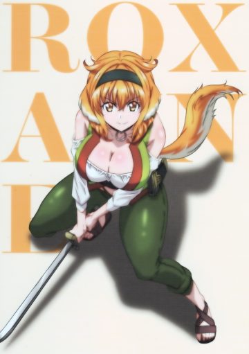 isekai meikyuu de harem wo roxanne (isekai meikyuu de harem wo) animal ears cleavage sword tagme tail