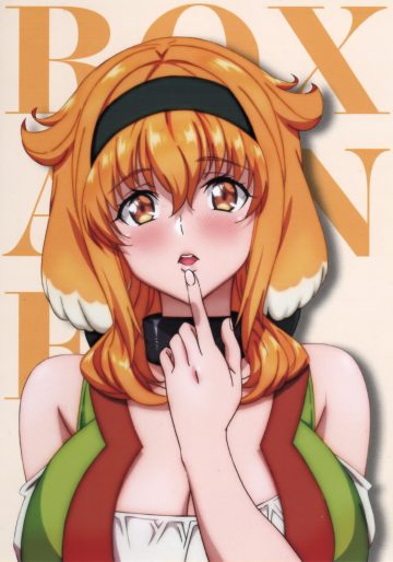 isekai meikyuu de harem wo roxanne (isekai meikyuu de harem wo) animal ears cleavage tagme