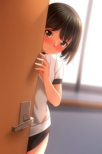 matsunaga kouyou buruma gym uniform