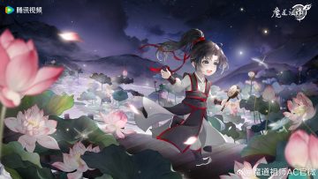 all male black eyes black hair boots bow chinese clothes clouds drums flowers instrument leaves logo long hair male modao zushi night ponytail ribbons sky stars tagme (artist) water watermark wei wuxian
