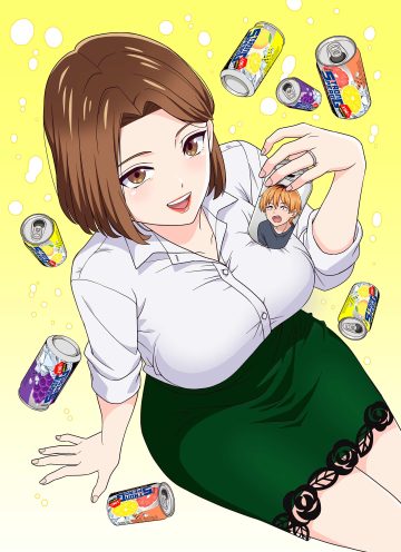 hitozuma no kuchibiru wa kan chuuhai no aji ga shite kooriyama yui dress shirt tagme