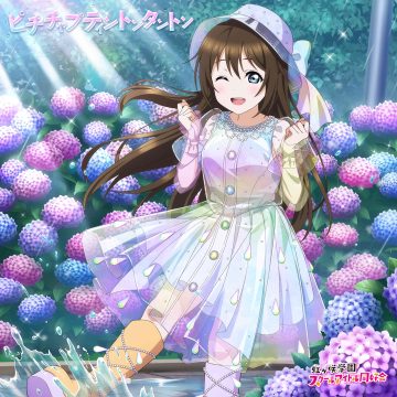 love live! (series) love live! nijigasaki gakuen school idol doukoukai ousaka shizuku disc cover dress see through tagme