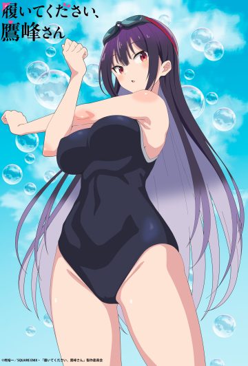 haite kudasai takamine-san takamine takane cameltoe school swimsuit swimsuits tagme