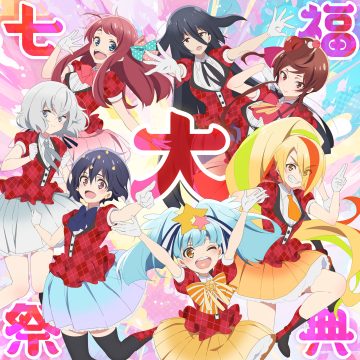 zombieland saga hoshikawa lily konno junko minamoto sakura mizuno ai nikaido saki yamada tae yuugiri (zombieland saga) disc cover tagme thighhighs trap uniform