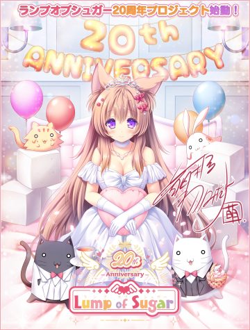 lump of sugar moekibara fumitake tayutama tayutama 2 mito mashiro animal ears autographed dress neko no bra