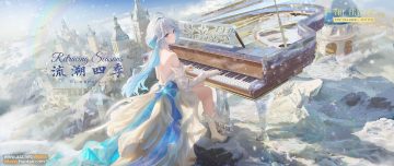 bicolored eyes blue eyes bow building clouds dress furina (genshin impact) genshin impact gray hair instrument kneehighs long hair piano rainbow see through sky snow watermark wboss