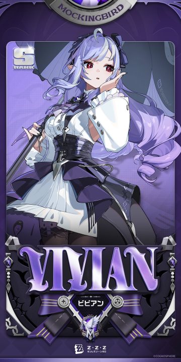 zenless zone zero vivian (zenless zone zero) pantyhose pointy ears skirt lift tagme umbrella