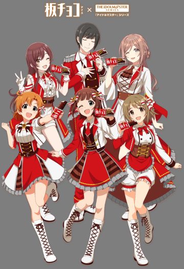 gakuen idolm@ster the idolm@ster the idolm@ster cinderella girls the idolm@ster million live! the idolm@ster shiny colors the idolm@ster side-m amami haruka himesaki rinami mimura kanako oosaki amana shinonome souichirou yabuki kana bloomers crossover tagme transparent png uniform