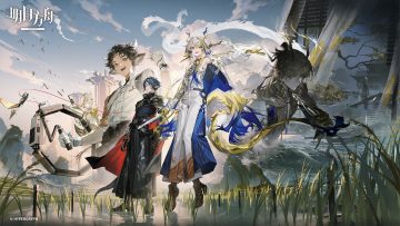 alov animal ears arknights black hair blue eyes blue hair boots brown eyes building clouds dragon gloves grass headband horns logo long hair male necklace short hair shu (arknights) sky tagme (character) tail tree watermark white hair yellow eyes