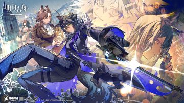 animal ears arknights black hair braids brown hair building choker city dress garter gloves gray hair green eyes gun lappland (arknights) logo long hair lunacub (arknights) male nozaki tsubata orange eyes penance (arknights) ponytail rain scar short hair sky suit sword tail texas (arknights) vigil (arknights) water watermark weapon wolfgirl yellow eyes