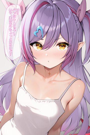 otokucha varium youduki miruka lingerie loli pointy ears