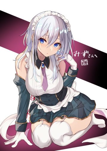 mugen no sudadokei liar liar himeji shirayuki maid stockings thighhighs