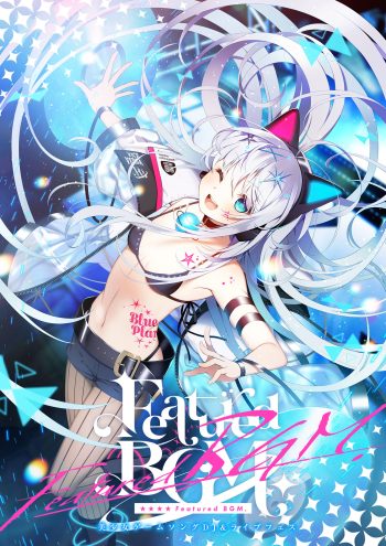 pero featured bgm. animal ears bikini headphones nekomimi pantyhose swimsuits tattoo