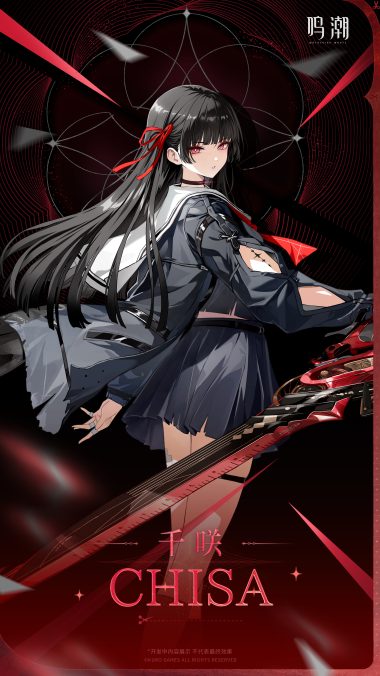 wuthering waves chisa garter seifuku skirt lift sword tagme tattoo torn clothes