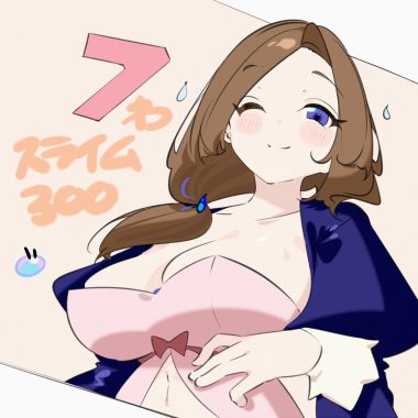 benio (dontsugel) slime taoshite 300-nen shiranai uchi ni level max ni nattemashita no bra