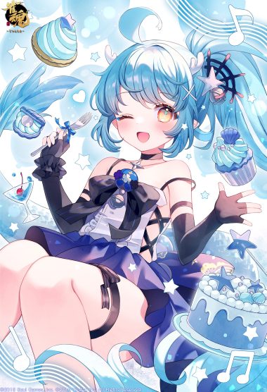 wasabi (sekai) majsoul lin lang garter horns no bra pointy ears skirt lift tail