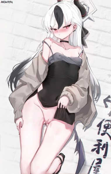 nekoya (liu) blue archive onikata kayoko devil dress halo horns loli no bra nopan pussy pussy juice skirt lift sweater uncensored wings