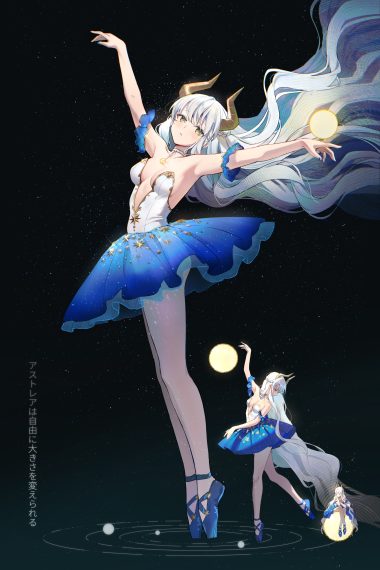 rosuuri astrea horns no bra see through skirt lift