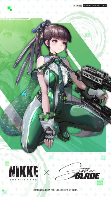 goddess of victory: nikke stellar blade eve (stellar blade) bodysuit gun see through tagme