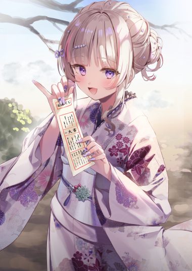 chiro (norishiro michiro) kimono