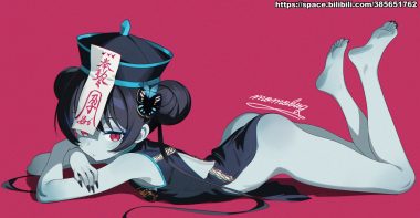 ass barefoot black hair blue archive blush chinese clothes chinese dress dress fang hat loli long hair momobug22 nopan ofuda red eyes ryuuge kisaki signed twintails watermark