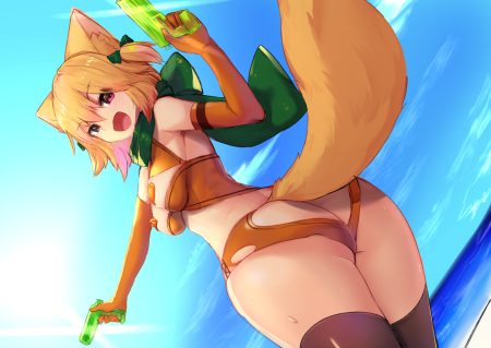 0